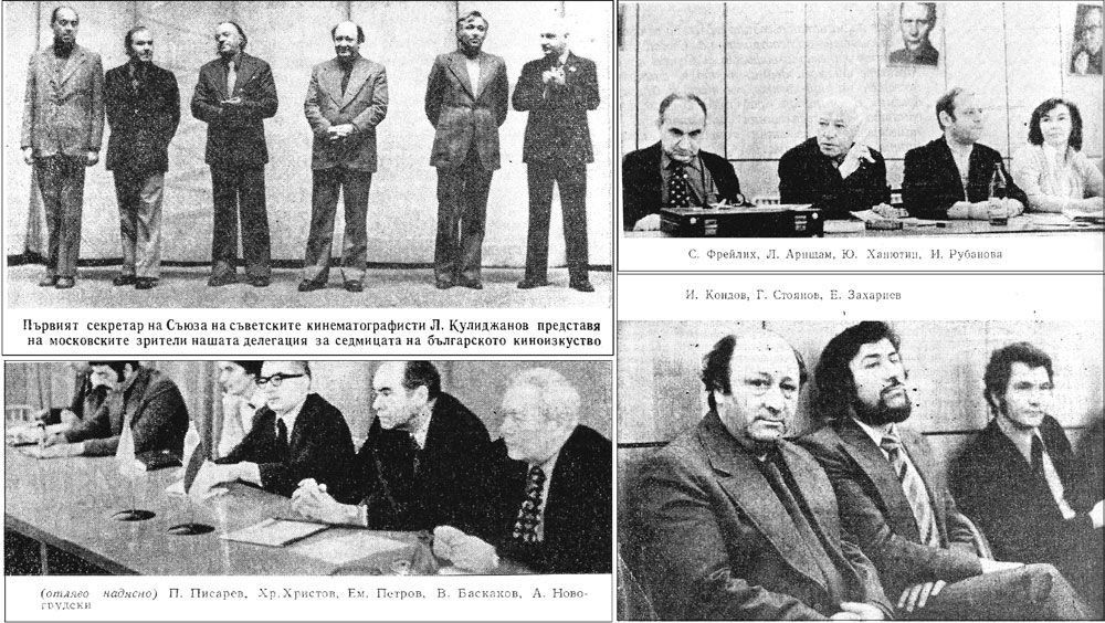 090-18-1975.jpg
