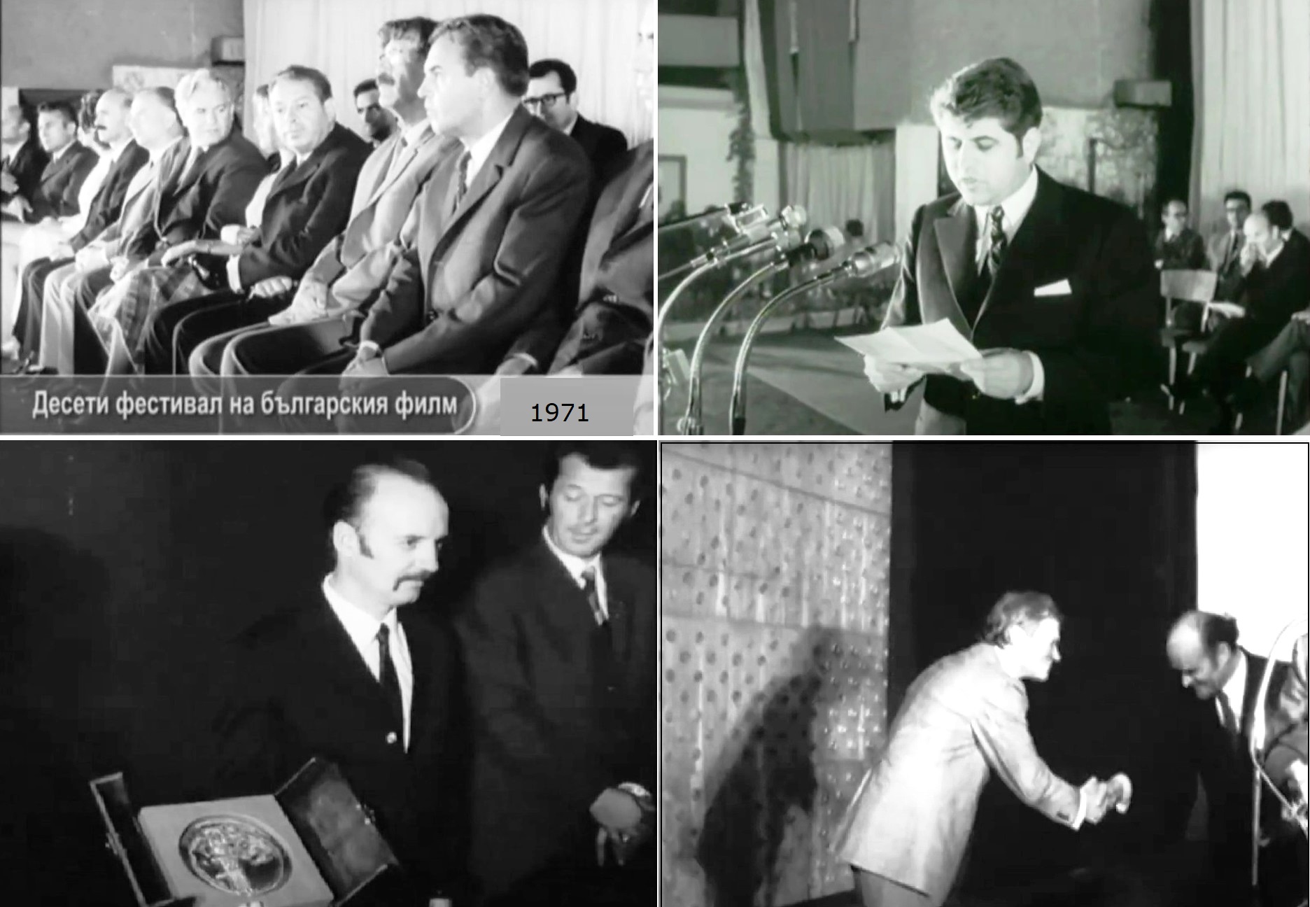 090-2-1971.jpg