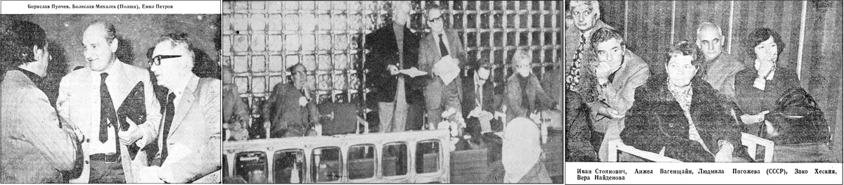 090-22-1976.jpg