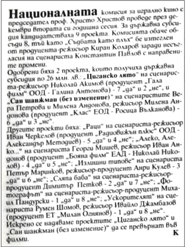 1_1_11_24_26.jpg