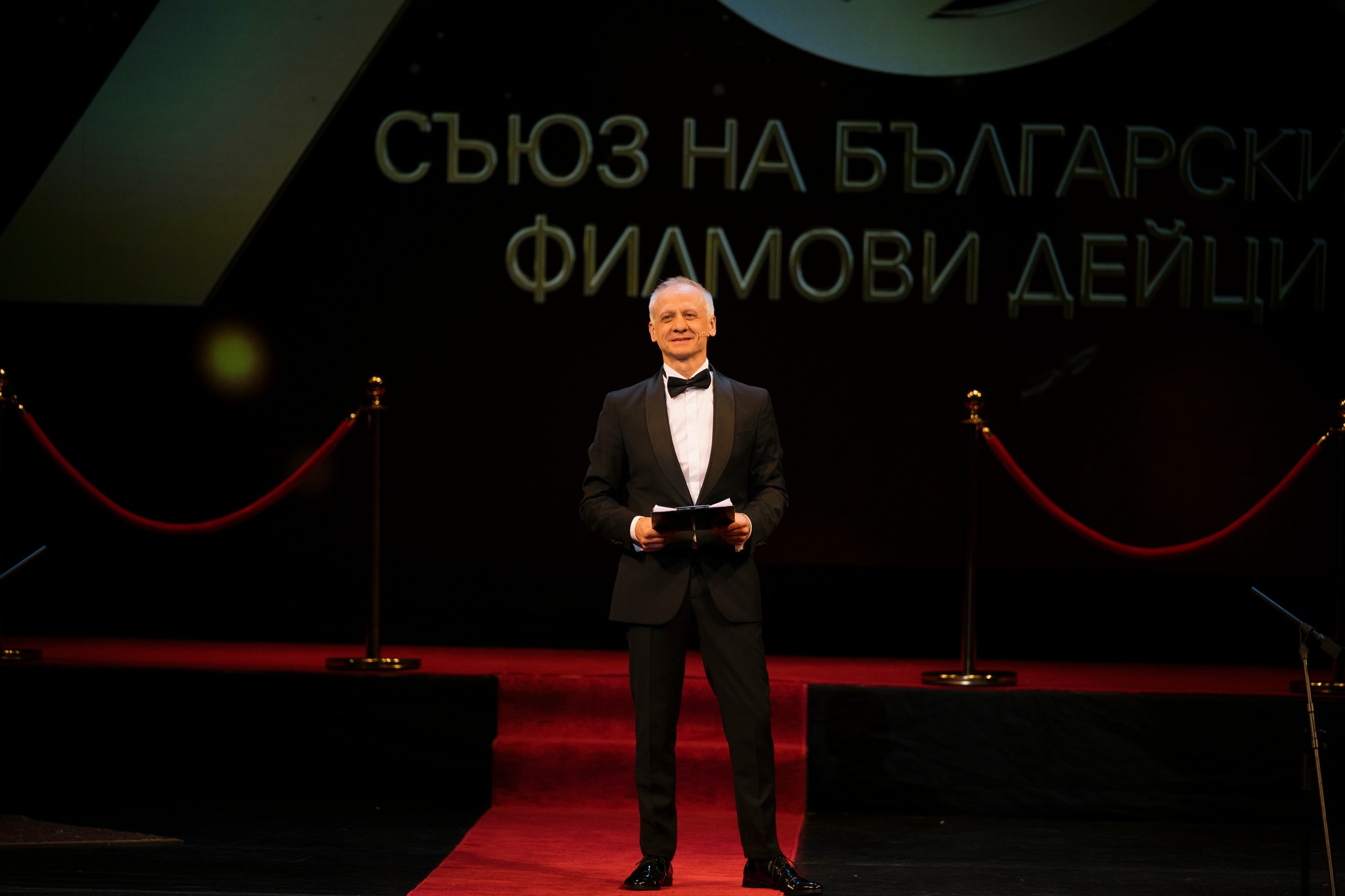 Бърнев
