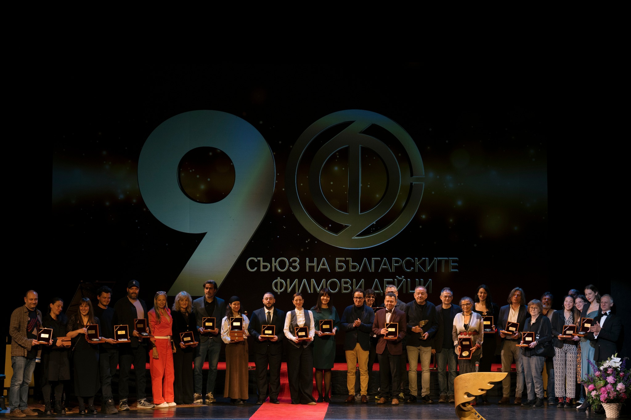 всички наградени