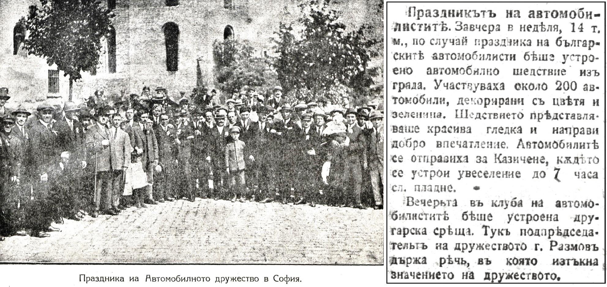3_2_PIC_1.jpg