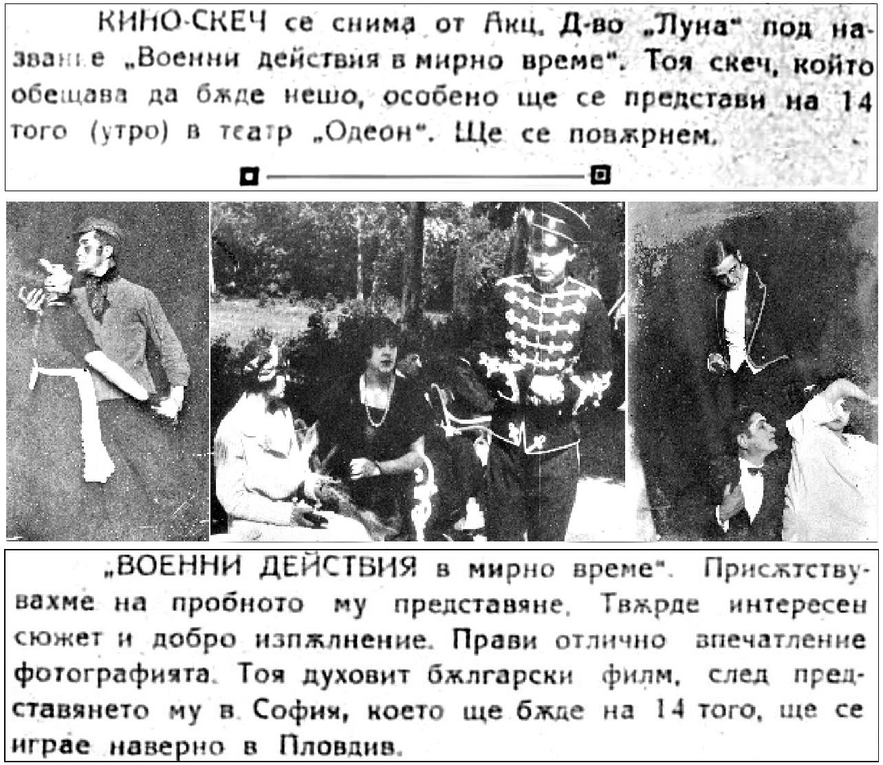 3_2_PIC_15.jpg