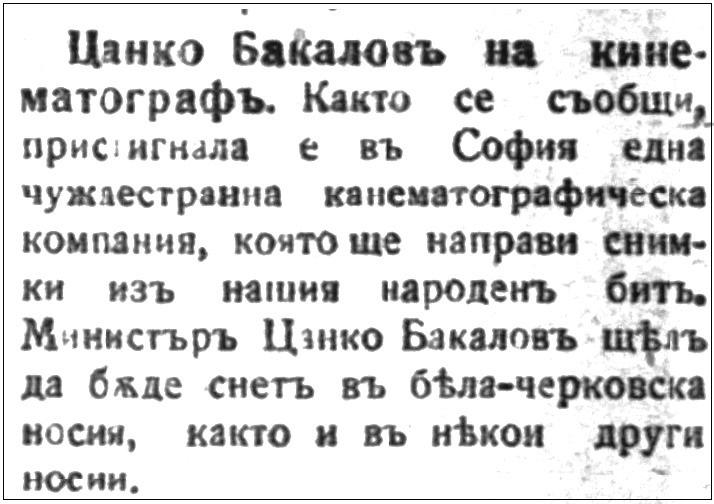 3_2_PIC_17.jpg