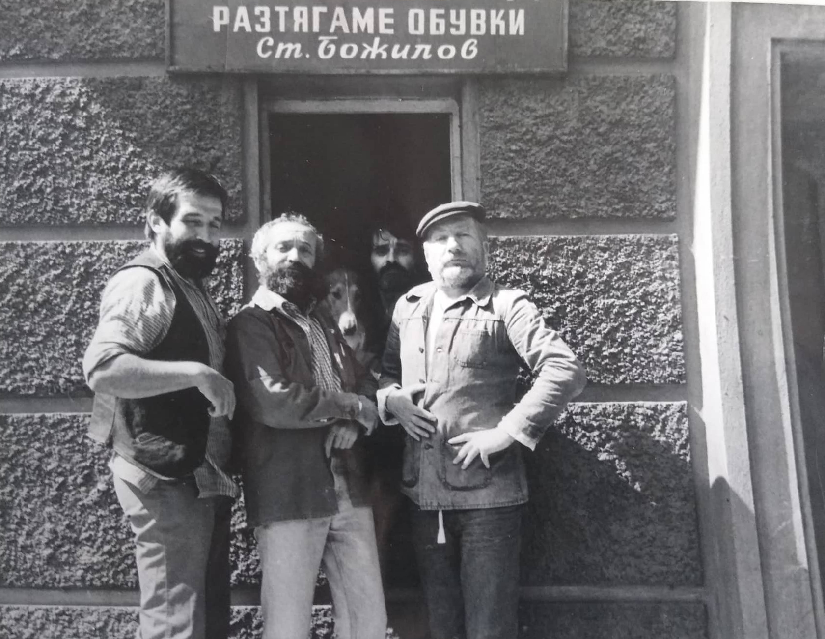 Charli_s_Milan_Ognianov_Djeki_Stoev_Dvoni_Penkow_snimat_Spas_i_Neli.jpg