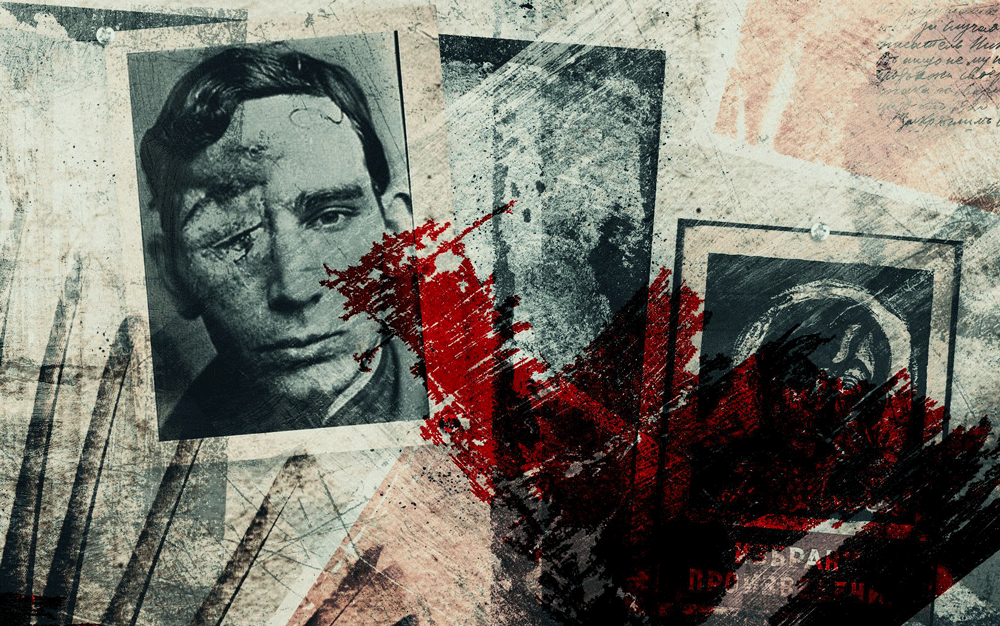 Collage---Гео-3.png