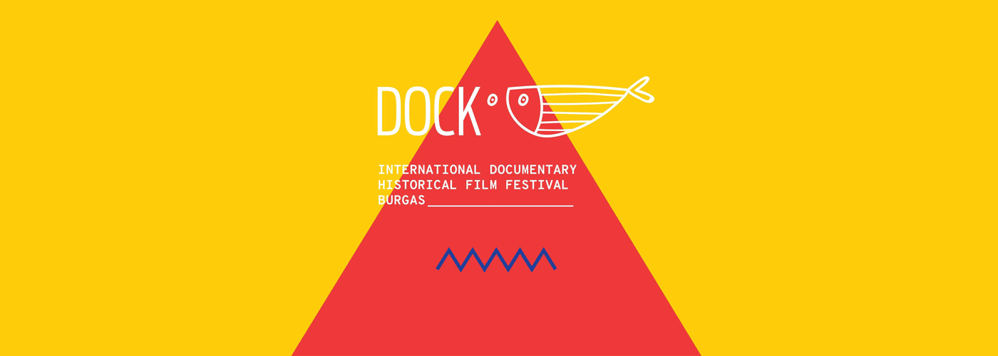 DOCK-Burgas-2022.png