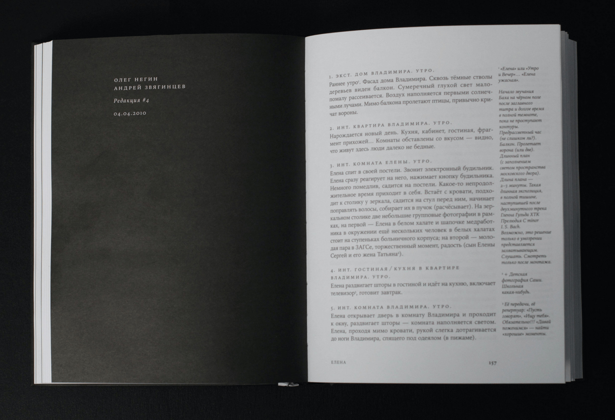 book