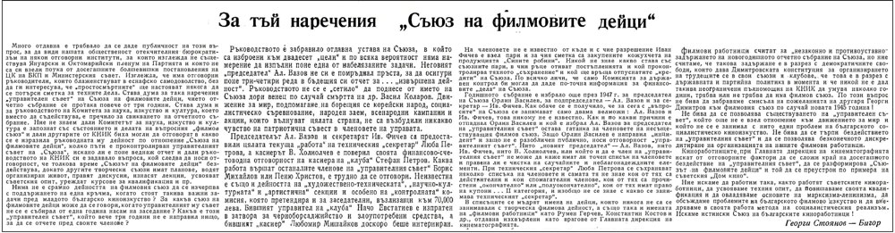 KINO_1_1_05_24_17.jpg