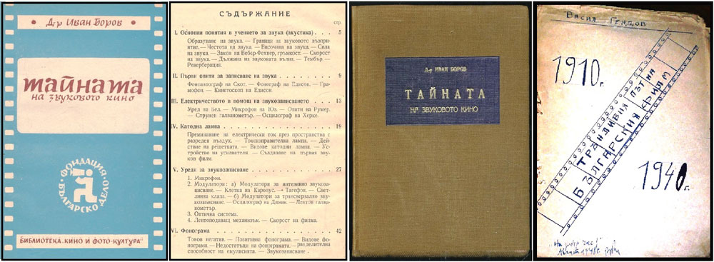 KINO_1_1_05_24_4.jpg