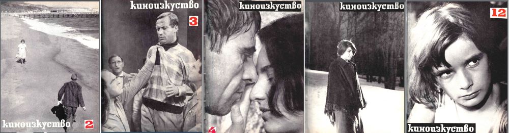 KINO_1_1_08_24__14.jpg