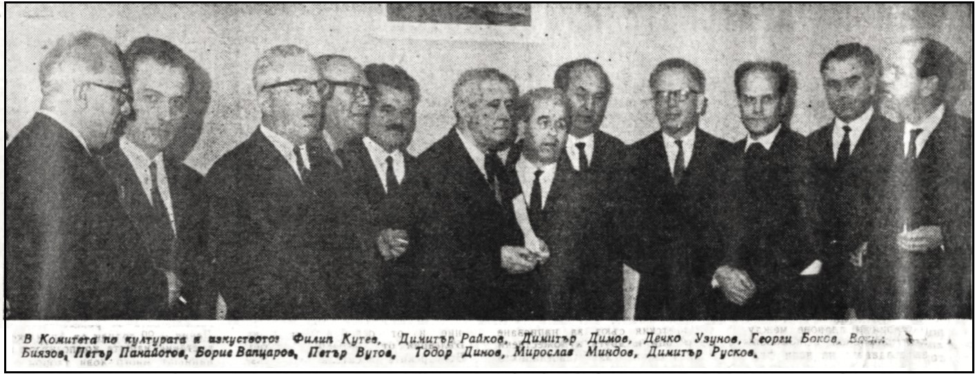 KINO_1_1_08_24__23.jpg