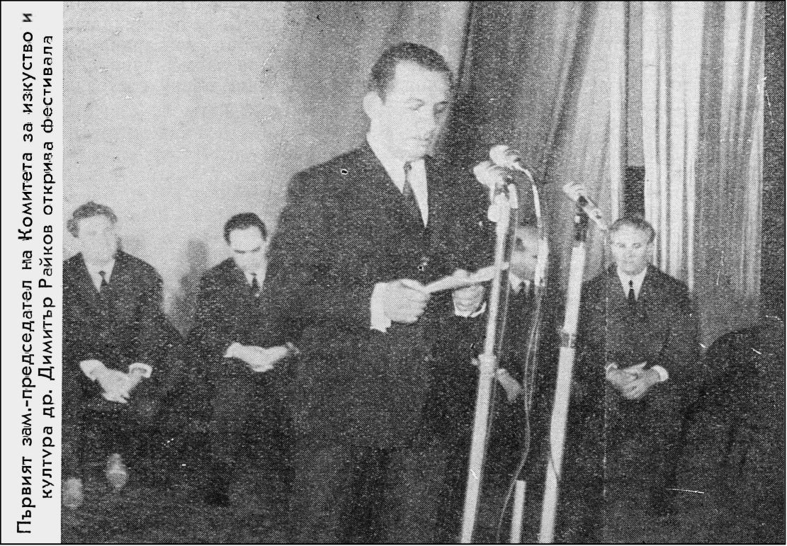 KINO_1_1_08_24__36.jpg