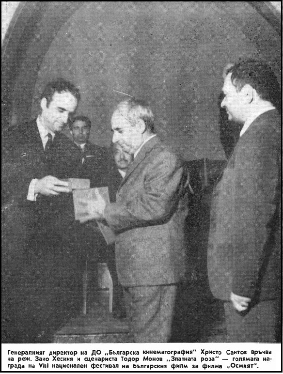 KINO_1_1_08_24__47.jpg