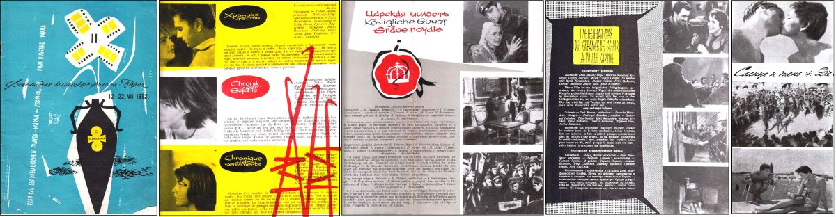 KINO_1_1_08_24__7.jpg