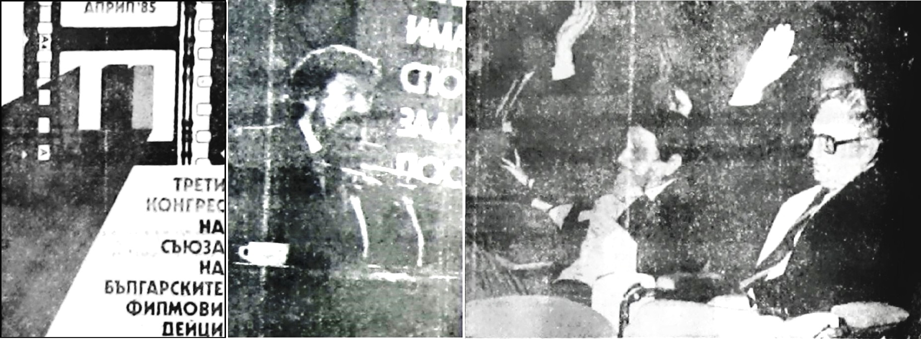 KINO_1_1_10_24_22.jpg
