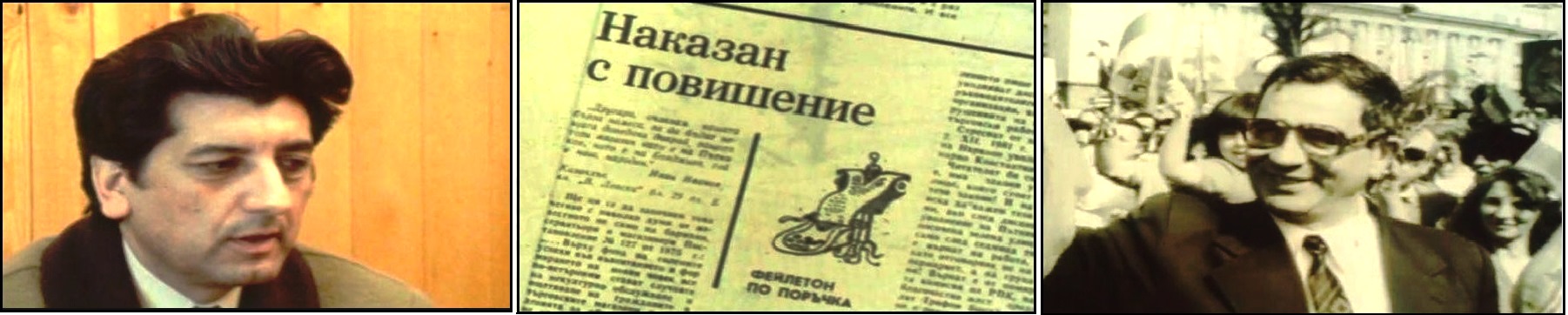 KINO_1_1_10_24_41.jpg