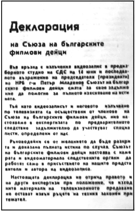 KINO_1_1_10_24_48.jpg