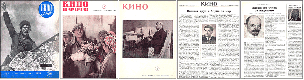 KINO_1_2_06_24_-1.png