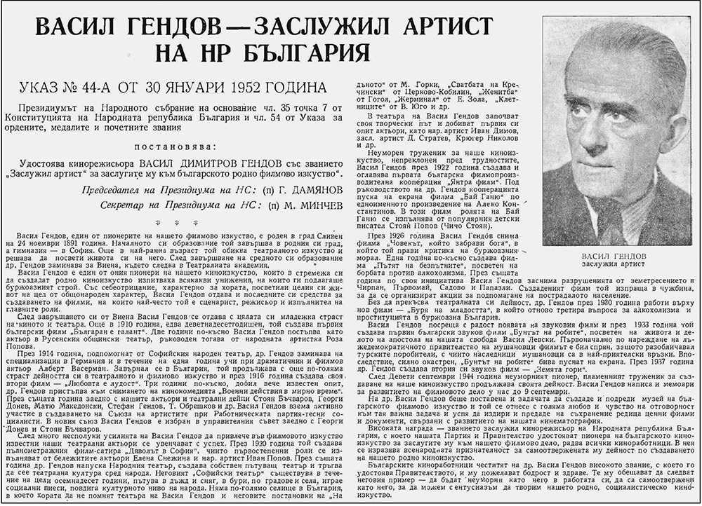 KINO_1_2_06_24_-8.png