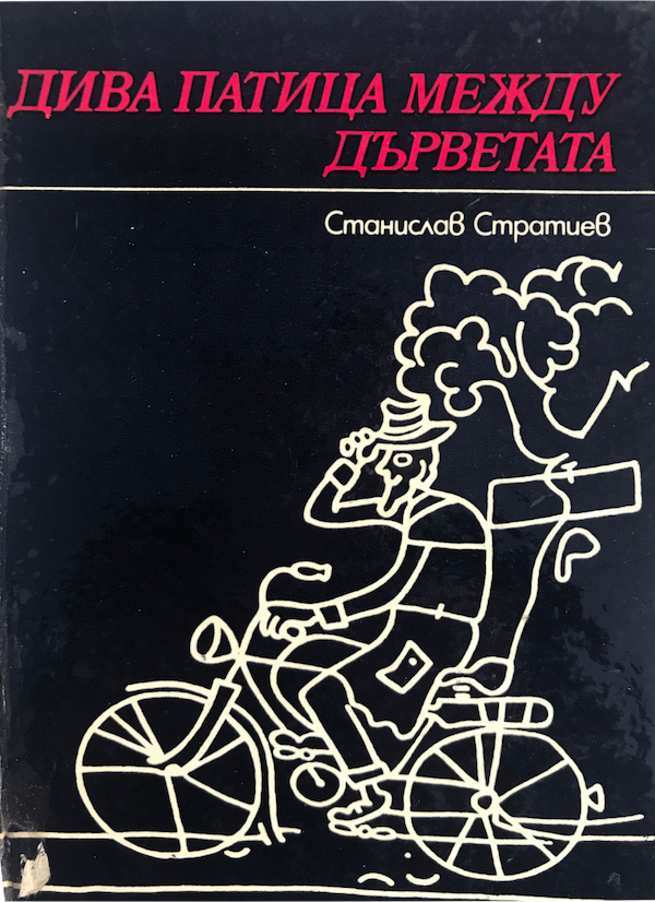 KINO_2_1_04_24_2.png
