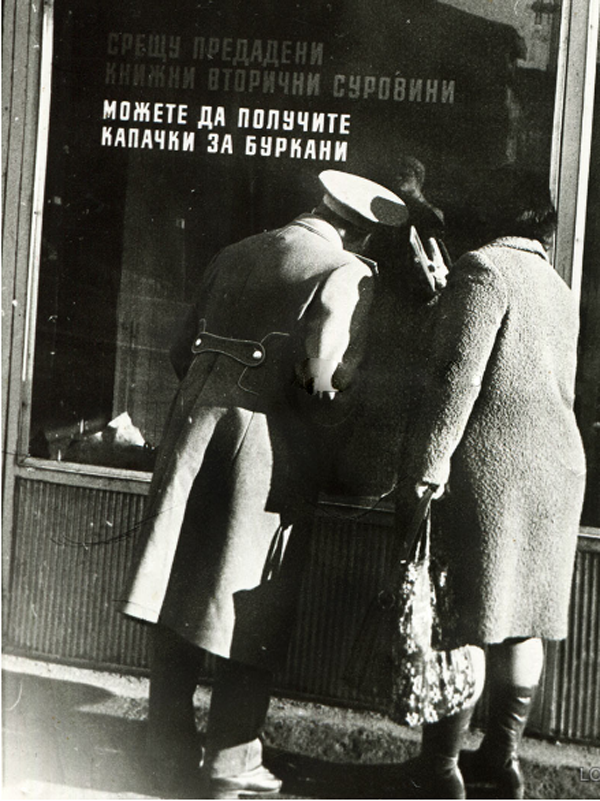 KINO_2_1_04_24_4.png