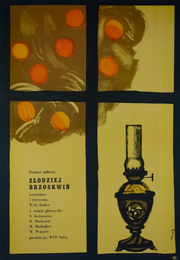 KINO_2_1_07_24_14.png