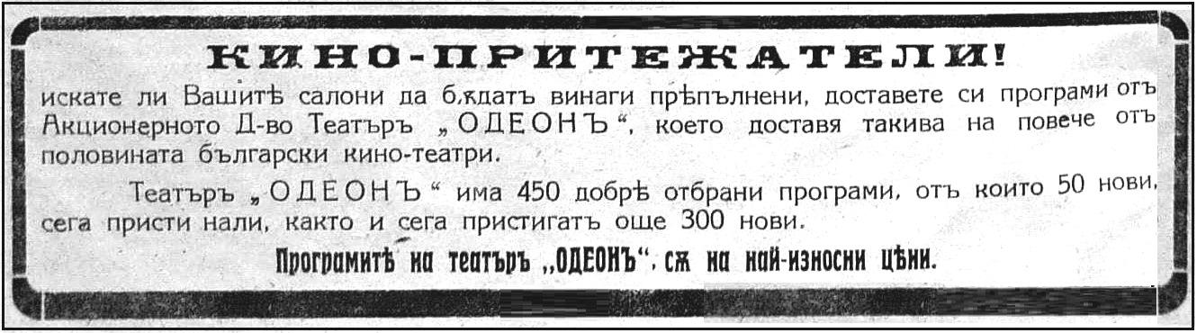 KINO_2_1_10_2021_12.jpg