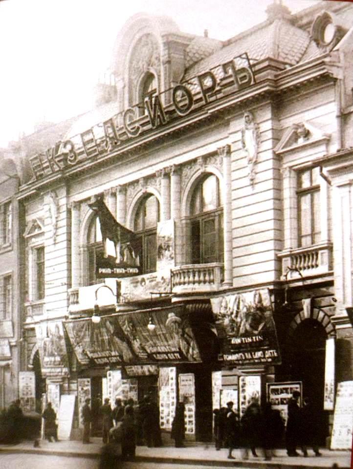 KINO_2_1_10_2021_9.jpg