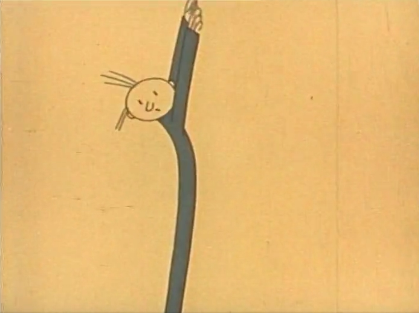 KINO_2_1_10_24_NEW_4.png