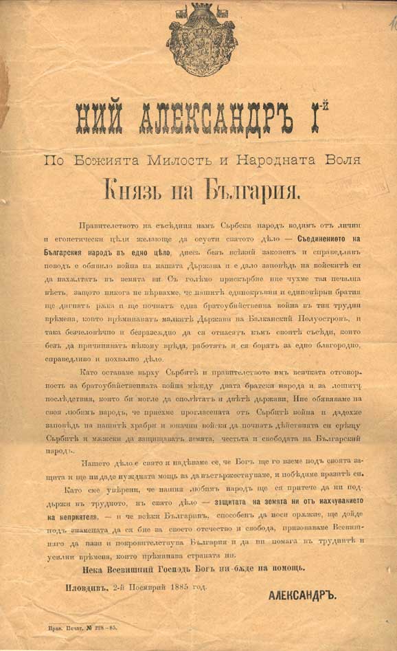 KINO_2_2_06_24_4.jpg