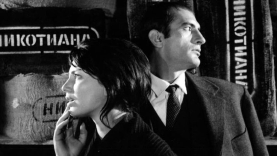 KINO_2_2_09_24_16.jpg