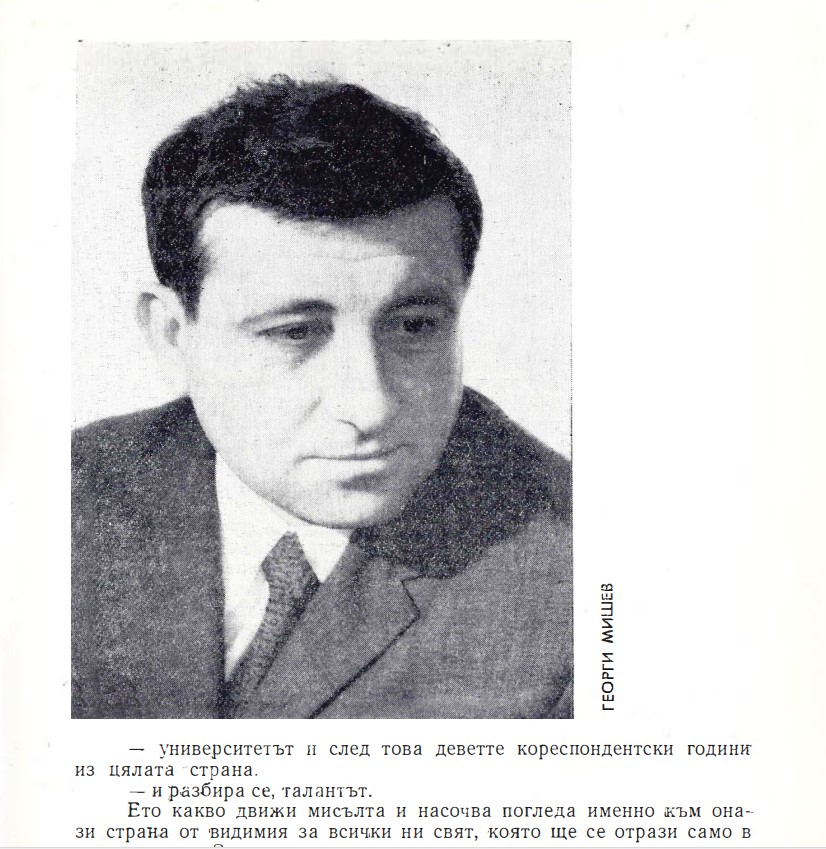 KINO_2_3_10_24_1.jpg