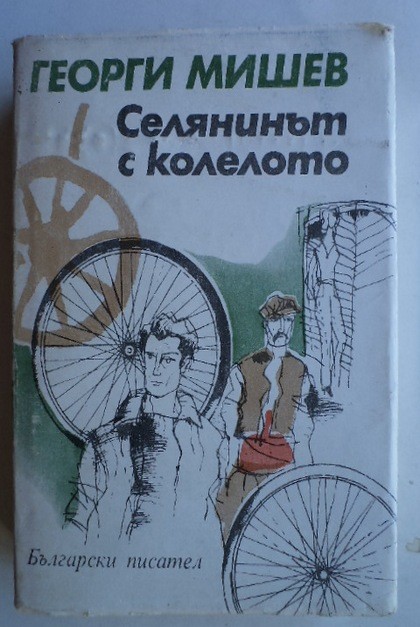 KINO_2_3_10_24_4.jpg