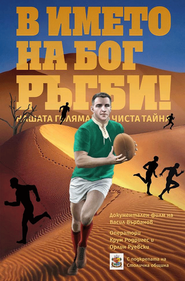 KINO_3_2_10_23_4.png