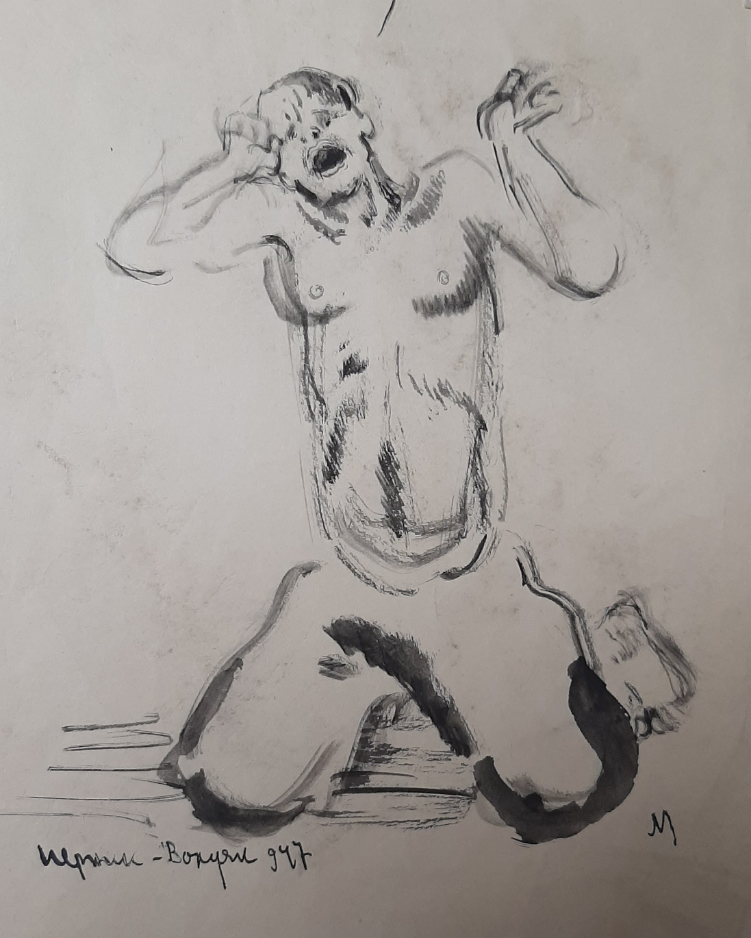 KINO_5_1_08_23__7.jpg