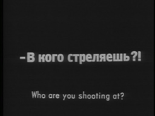 KINO_5_1_09_24_2.png