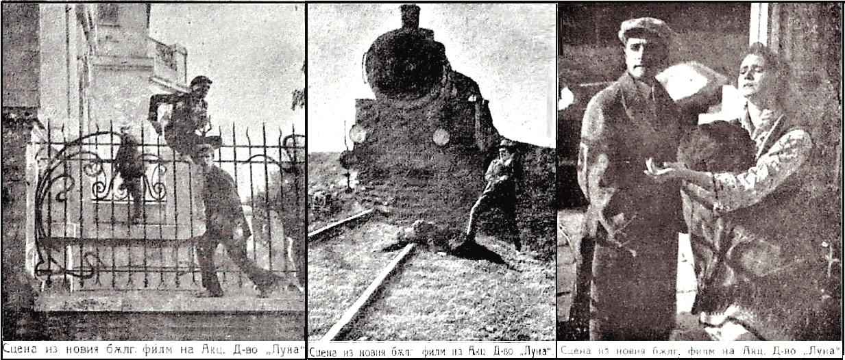 Kino-1921-3-igralni-Kardjilov-14.png