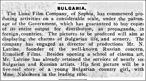 Kino-1921-3-igralni-Kardjilov-18.png