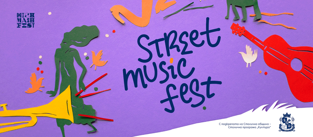 SO-muzic-Fest-may-23.png