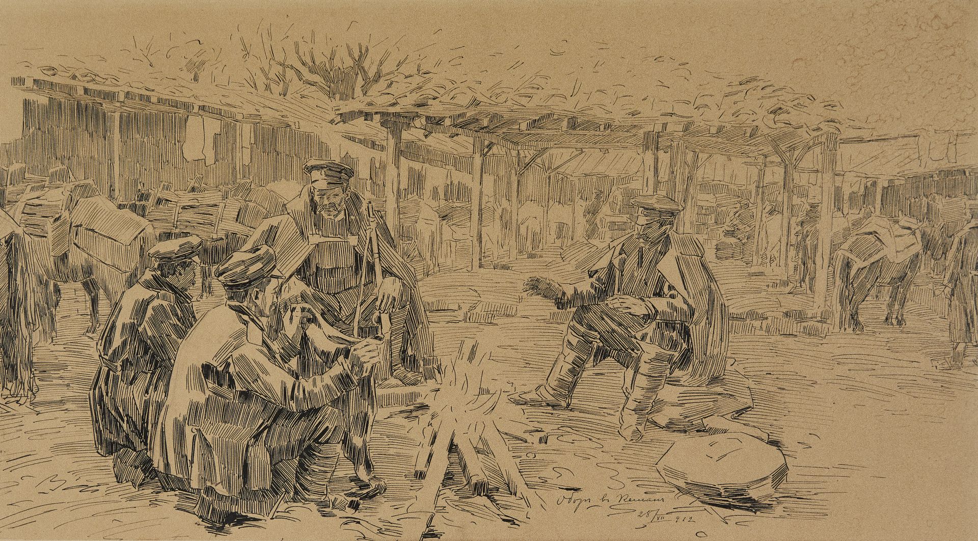 SOСГХГ_10_izlovba.jpg