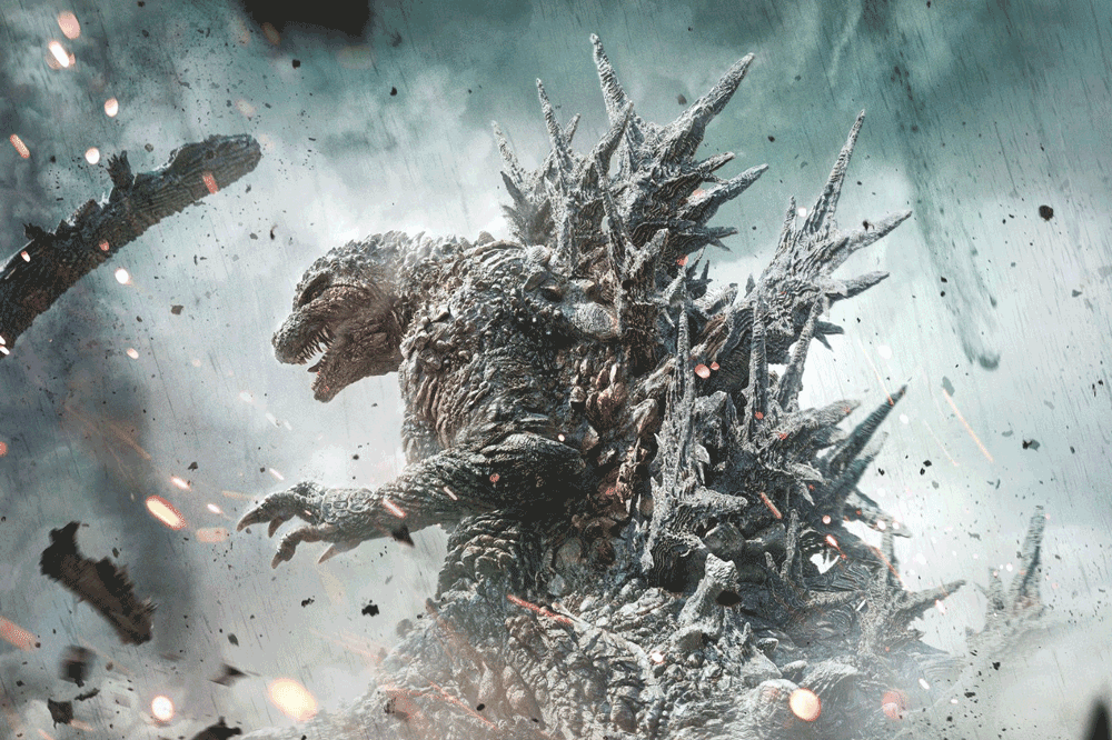 Tokio-Main_Godzilla_Minus_One.png