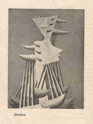 image011