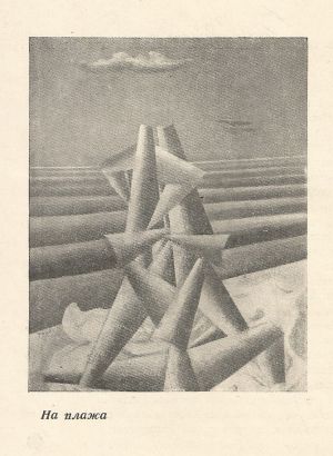 image013