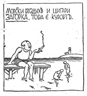 SO 1929                               