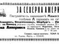 SO izlojba                                                