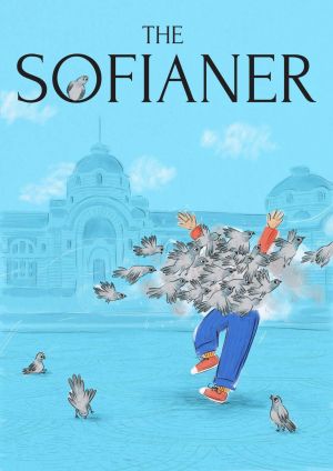 SO The Sofianer 2  5   4 
