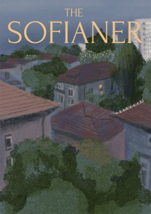SO The Sofianer 2  9 