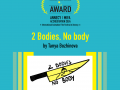 Awards 2 Bodies No Body
